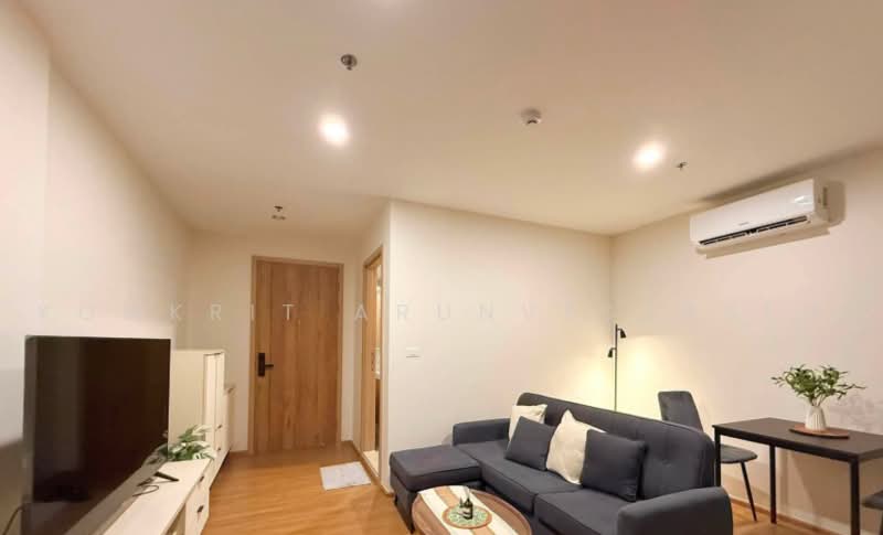 The Line Vibe, Bangkok, Jom Phon, Chatuchak, Bangkok, 1 Bedroom, 37 sqm, Condo For Sale, by Komkrit Arunvessased, 500470550 - DDproperty.com