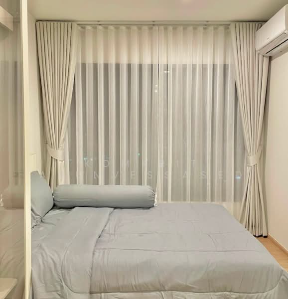 The Line Vibe, Bangkok, Jom Phon, Chatuchak, Bangkok, 1 Bedroom, 37 sqm, Condo For Sale, by Komkrit Arunvessased, 500470550 - DDproperty.com