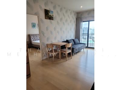 For Rent - Noble Reform, Bangkok