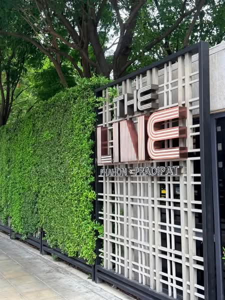 The Line Phahon-Pradipat : The Line พหลฯ-ประดิพัทธ์, กรุงเทพ, 21 ประดิพัทธิ์, สามเสนใน, พญาไท, กรุงเทพ, 34 ตร.ม., คอนโด ให้เช่า, โดย Komkrit Arunvessased, 500470558 - DDproperty.com