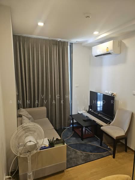 The Nest Sukhumvit 71 : เดอะ เนสท์ สุขุมวิท 71, กรุงเทพ, 17 ซอยปรีดีพนมยงค์ 2, พระโขนงเหนือ, วัฒนา, กรุงเทพ, 48 ตร.ม., คอนโด ให้เช่า, โดย Vichai Annavakulthorn, 500470586 - DDproperty.com