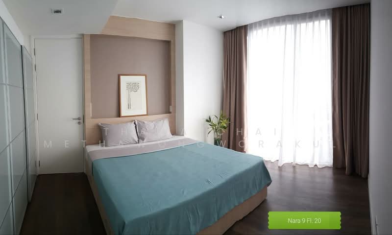 Nara 9 by Eastern Star, Bangkok, Naradhiwas Rajanagarindra Road, Thung Maha Mek, Sathon, Bangkok, 2 Bedrooms, 79 sqm, Condo For Rent, by Thawatchai Methawongworakul, 500470618 - DDproperty.com