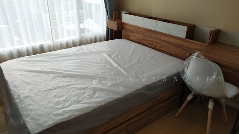 The Saint Residences Ladprao, Bangkok, 588 Vibhavadi-Rangsit Road, Jom Phon, Chatuchak, Bangkok, 1 Bedroom, 30 sqm, Condo For Rent, by Komkrit Arunvessased, 500470684 - DDproperty.com