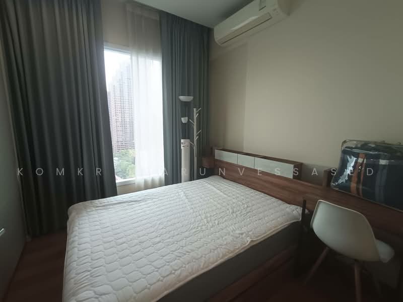The Saint Residences Ladprao, Bangkok, 588 Vibhavadi-Rangsit Road, Jom Phon, Chatuchak, Bangkok, 1 Bedroom, 30 sqm, Condo For Rent, by Komkrit Arunvessased, 500470684 - DDproperty.com