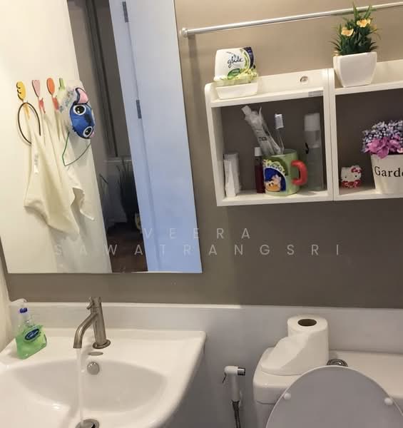 Condo U Vibha-Ladprao, Bangkok, Song Sa-ad Alley, Jom Phon, Chatuchak, Bangkok, 1 Bedroom, 32 sqm, Condo For Sale, by Veera Sawatrangsri, 500470689 - DDproperty.com