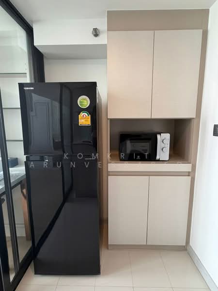 Knightsbridge Prime Sathorn, Bangkok, 599 Naradhiwas Rajanagarindra Road, Thung Maha Mek, Sathon, Bangkok, 1 Bedroom, 37 sqm, Condo For Rent, by Komkrit Arunvessased, 500470757 - DDproperty.com