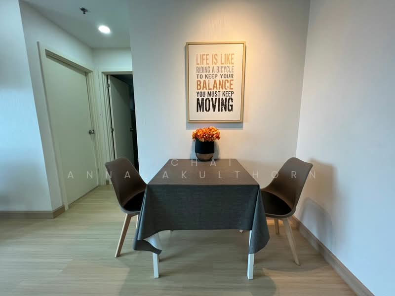Supalai Veranda Phasi Charoen Station, Bangkok, Soi Phetkasem 56, Bang Wa, Phasi Charoen, Bangkok, 2 Bedrooms, 56 sqm, Condo For Rent, by Vichai Annavakulthorn, 500470799 - DDproperty.com