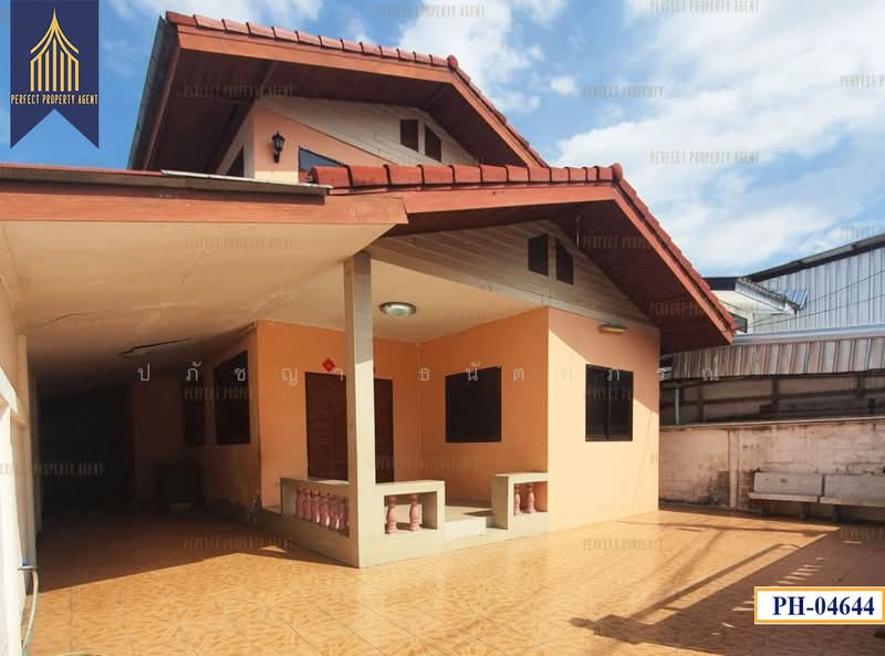 บ้านเดี่ยว ฟรีโอน ซอยอุดมสุข บางนา, กรุงเทพ, บางนาเหนือ, บางนา, กรุงเทพ, 150 ตร.ม., บ้านเดี่ยว ขาย, โดย ปภัชญา ธนัตถ์ภรณ์, 500470809 - DDproperty.com