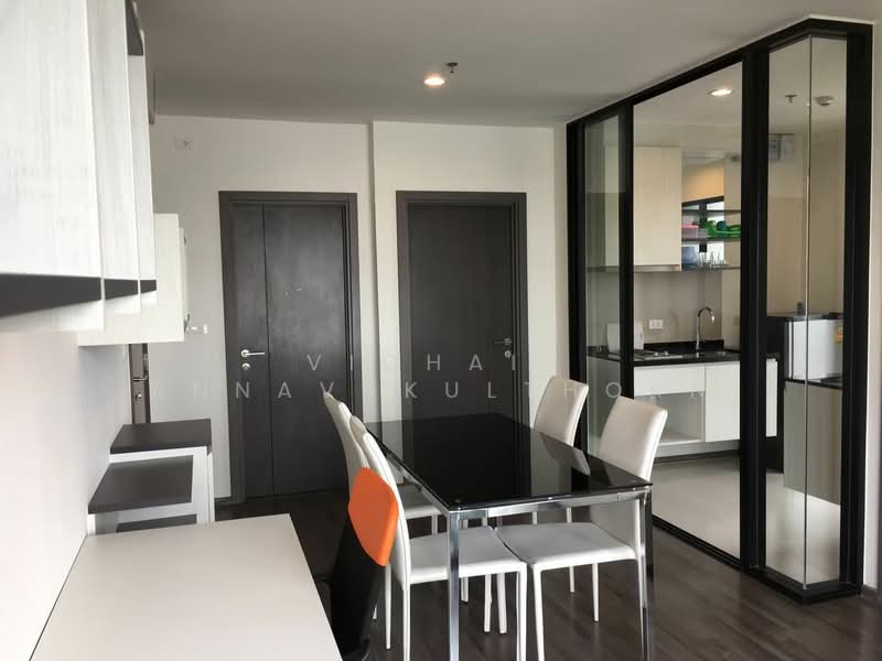 The Base Park East Sukhumvit 77, Bangkok, 99 Soi Pridi Banomyong 2, Phra Kanong Nua, Watthana, Bangkok, 2 Bedrooms, 50 sqm, Condo For Rent, by Vichai Annavakulthorn, 500470823 - DDproperty.com