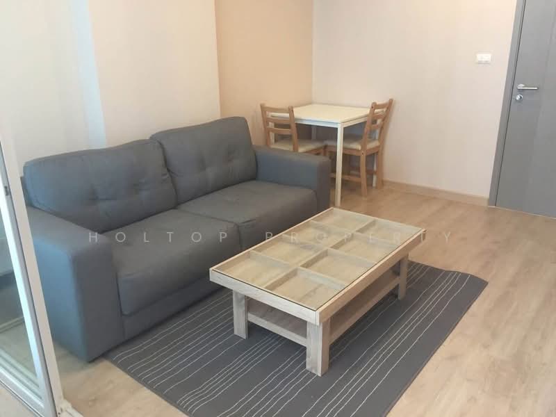 The Tempo Grand Sathorn-Wutthakat, Bangkok, Ratchaphruek Road, Bangko, Chom Thong, Bangkok, 1 Bedroom, 30 sqm, Condo For Rent, by Holtop Property, 500470890 - DDproperty.com