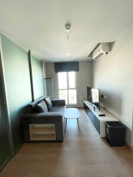 Lumpini Selected Sutthisan-Saphan Khwai, Bangkok, Sutthisan Winitchai Road, Samsen Nai, Phaya Thai, Bangkok, 1 Bedroom, 33 sqm, Condo For Rent, by Holtop Property, 500470911 - DDproperty.com