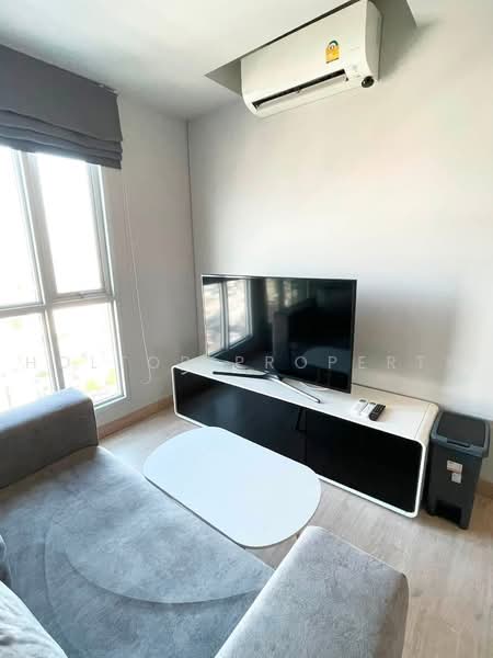 Lumpini Selected Sutthisan-Saphan Khwai, Bangkok, Sutthisan Winitchai Road, Samsen Nai, Phaya Thai, Bangkok, 1 Bedroom, 33 sqm, Condo For Rent, by Holtop Property, 500470911 - DDproperty.com