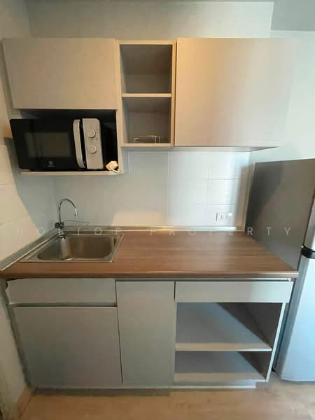 Lumpini Selected Sutthisan-Saphan Khwai, Bangkok, Sutthisan Winitchai Road, Samsen Nai, Phaya Thai, Bangkok, 1 Bedroom, 33 sqm, Condo For Rent, by Holtop Property, 500470911 - DDproperty.com