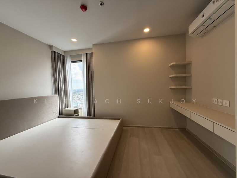 Aspire Onnut Station, Bangkok, Sukhumvit Road, Phra Kanong, Khlong Toei, Bangkok, 2 Bedrooms, 53 sqm, Condo For Rent, by Kittitach Sukjoy, 500471035 - DDproperty.com