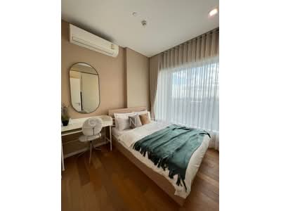 ขาย - The Saint Residences Ladprao : เดอะ เซนต์ เรสิเดนเซส, กรุงเทพ