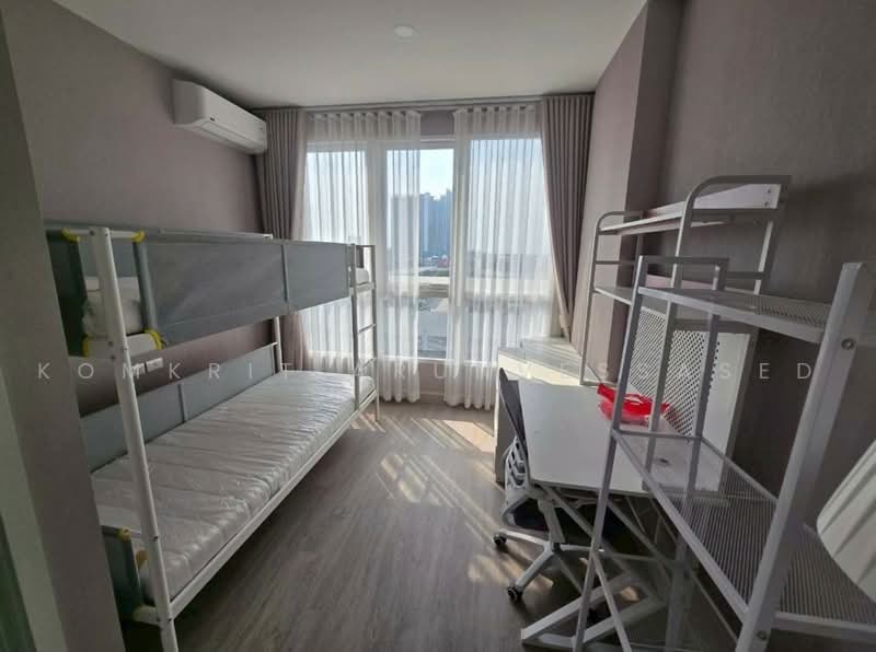 Supalai Loft Phasi Charoen Station, Bangkok, 678 Phet Kasem Rd, Bang Wa, Phasi Charoen, Bangkok, 2 Bedrooms, 63 sqm, Condo For Sale, by Komkrit Arunvessased, 500471099 - DDproperty.com