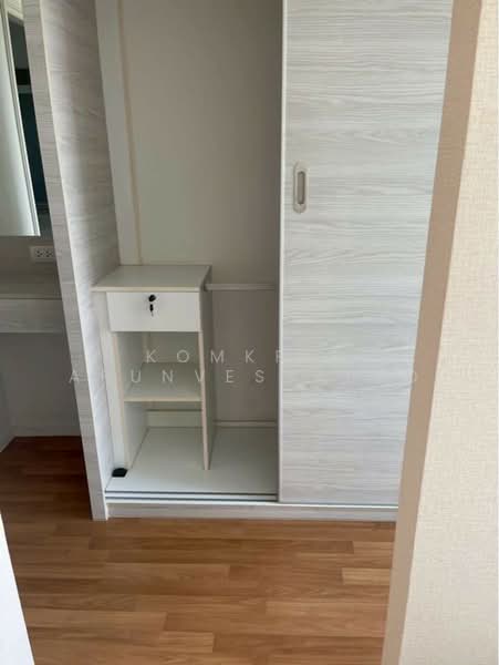 Lumpini Park Rama 9-Ratchada, Bangkok, 888 Chaturathit Road, Bang Kapi, Huai Khwang, Bangkok, 2 Bedrooms, 52 sqm, Condo For Rent, by Komkrit Arunvessased, 500471120 - DDproperty.com