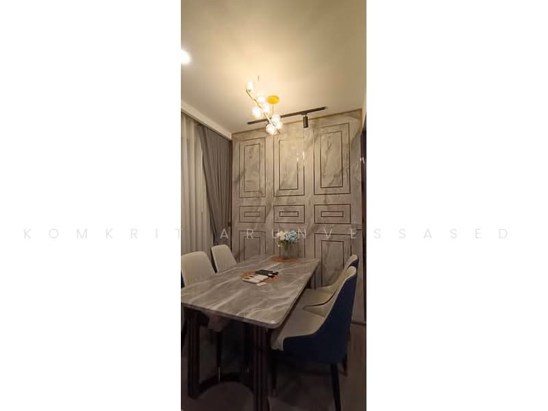 Coco Parc, Bangkok, 1150 Rama 4 Road, Khlong Toei, Bangkok, 2 Bedrooms, 67 sqm, Condo For Rent, by Komkrit Arunvessased, 500471132 - DDproperty.com