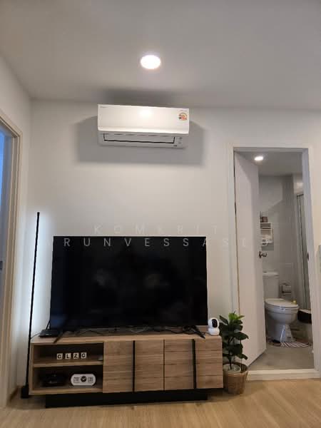 Chewathai Hallmark Ladprao - Chokchai 4 (Phase 2), Bangkok, Sangkhom Songkhro Road, Saphan Song, Wang Thonglang, Bangkok, 2 Bedrooms, 40 sqm, Condo For Rent, by Komkrit Arunvessased, 500471144 - DDproperty.com