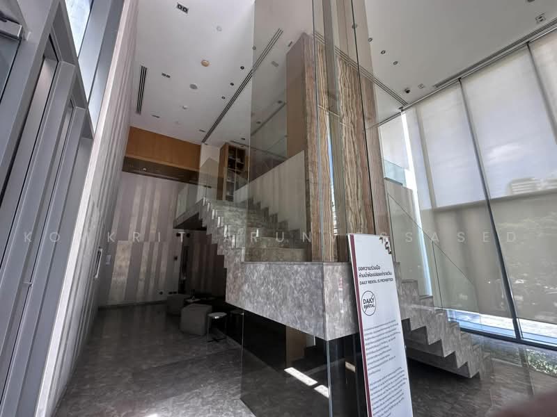 CEIL by Sansiri, Bangkok, 11 Soi Ekamai 12, Sukhumvit 63 Road, Khlong Tan Nua, Watthana, Bangkok, 1 Bedroom, 35 sqm, Condo For Rent, by Komkrit Arunvessased, 500471148 - DDproperty.com