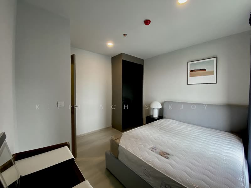 Aspire Onnut Station, Bangkok, Sukhumvit Road, Phra Kanong, Khlong Toei, Bangkok, 2 Bedrooms, 53 sqm, Condo For Rent, by Kittitach Sukjoy, 500471150 - DDproperty.com