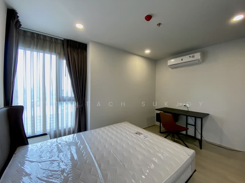 Aspire Onnut Station, Bangkok, Sukhumvit Road, Phra Kanong, Khlong Toei, Bangkok, 2 Bedrooms, 53 sqm, Condo For Rent, by Kittitach Sukjoy, 500471150 - DDproperty.com