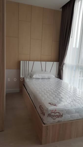 The Sky Sukhumvit, Bangkok, 103-4 Sukhumvit Road, Bang Na Nuea, Bang Na, Bangkok, 2 Bedrooms, 70 sqm, Condo For Rent, by Nakarin Sookpaiboon, 500471152 - DDproperty.com