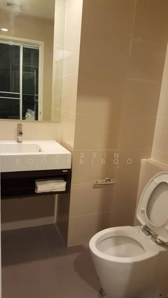 The Sky Sukhumvit, Bangkok, 103-4 Sukhumvit Road, Bang Na Nuea, Bang Na, Bangkok, 2 Bedrooms, 70 sqm, Condo For Rent, by Nakarin Sookpaiboon, 500471152 - DDproperty.com