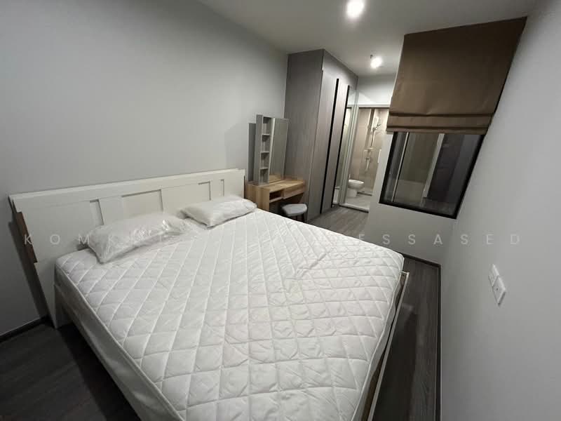 IDEO Ramkamhaeng Lamsali Station, Bangkok, Ramkhamhaeng Road, Hua Mak, Bang Kapi, Bangkok, 1 Bedroom, 31 sqm, Condo For Rent, by Komkrit Arunvessased, 500471154 - DDproperty.com