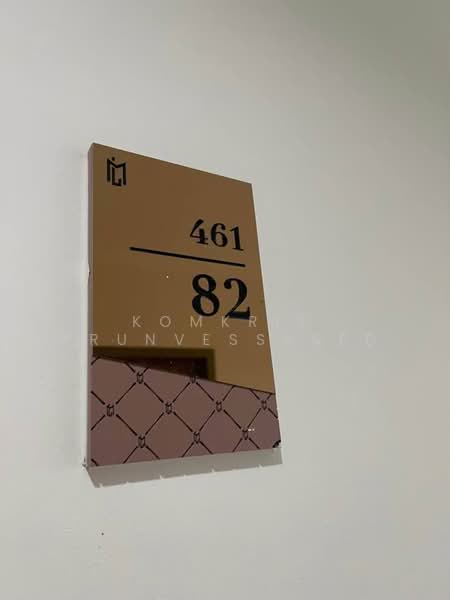 Metro Luxe Ratchada, Bangkok, 461 Ratchadaphisek Road, Din Daeng, Bangkok, 1 Bedroom, 36 sqm, Condo For Rent, by Komkrit Arunvessased, 500471157 - DDproperty.com