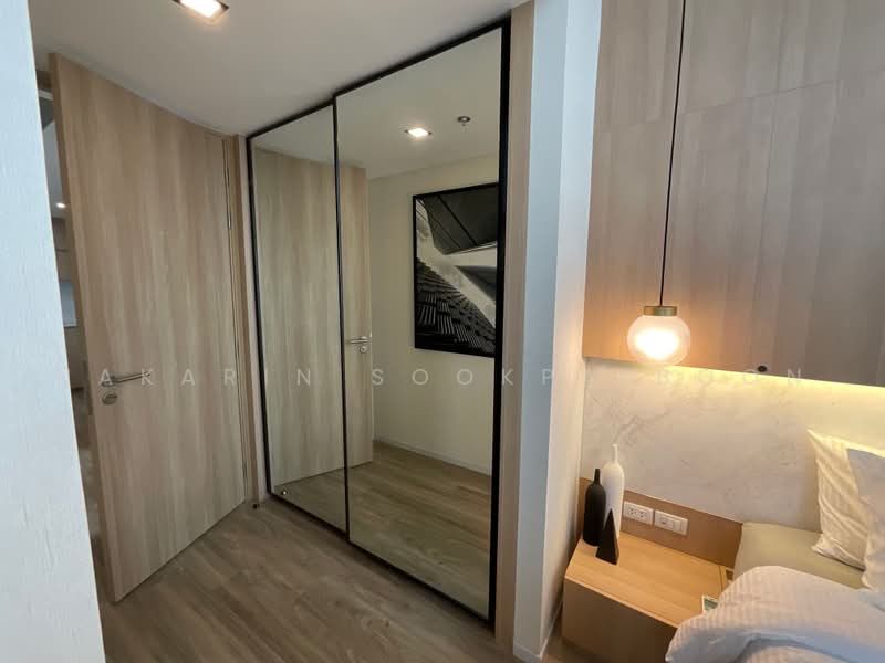 Siamese Sukhumvit 48, Bangkok, 1498 Soi Sukhumvit 48, Phra Kanong, Khlong Toei, Bangkok, 2 Bedrooms, 82 sqm, Condo For Rent, by Nakarin Sookpaiboon, 500471163 - DDproperty.com