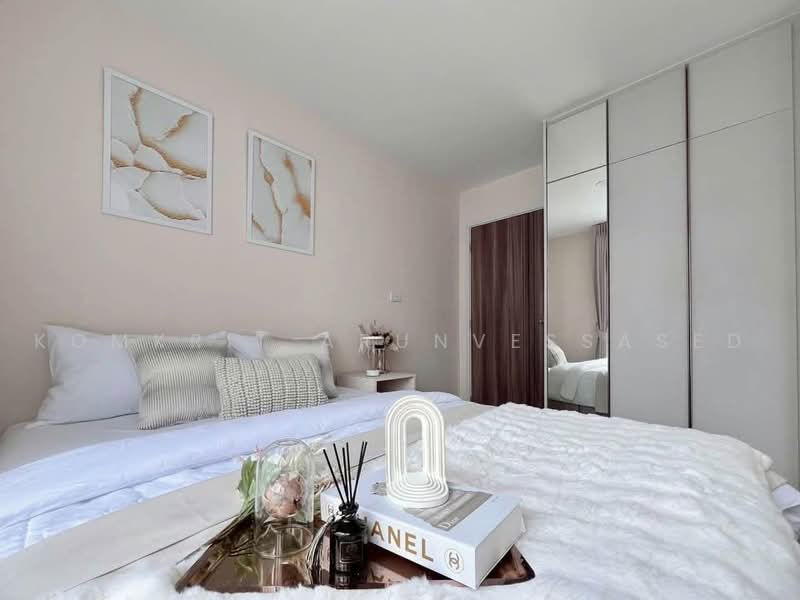 The Belgravia @ Ratchada 17 : เดอะเบลกราเวีย @ รัชดา17, กรุงเทพ, ซอยอินทามระ 47 รัชดาภิเษก, ห้วยขวาง, กรุงเทพ, 30 ตร.ม., คอนโด ให้เช่า, โดย Komkrit Arunvessased, 500471188 - DDproperty.com