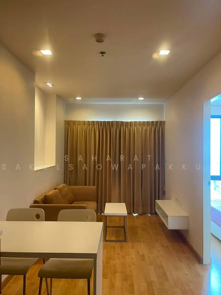 Casa Condo Asoke - Dindaeng, Bangkok, 5801 Din Daeng Road, Din Daeng, Bangkok, 1 Bedroom, 31 sqm, Condo For Sale, by Saharat Sakulsaowapakkul, 500471211 - DDproperty.com