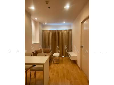 ขาย - Casa Condo Asoke - Dindaeng, กรุงเทพ