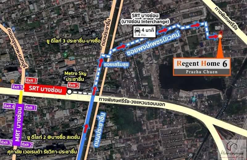 Regent Home 6/1 Prachachuen, Bangkok, 6-1 Phong Phet Niwet Alley, Chatuchak, Bangkok, 1 Bedroom, 31 sqm, Condo For Sale, by Saharat Sakulsaowapakkul, 500471233 - DDproperty.com