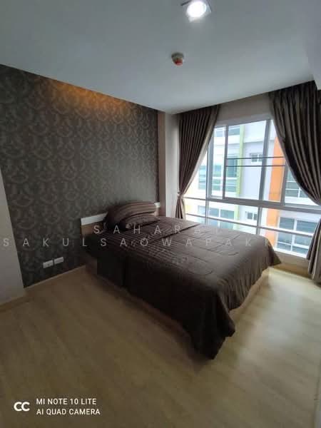 Emerald Residence Ratchada, Bangkok, Soi Ratchada 7 (Soi Nathong Yak 9), Din Daeng, Bangkok, 2 Bedrooms, 43 sqm, Condo For Sale, by Saharat Sakulsaowapakkul, 500471250 - DDproperty.com