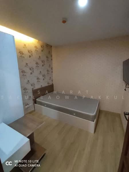 Emerald Residence Ratchada, Bangkok, Soi Ratchada 7 (Soi Nathong Yak 9), Din Daeng, Bangkok, 2 Bedrooms, 43 sqm, Condo For Sale, by Saharat Sakulsaowapakkul, 500471250 - DDproperty.com