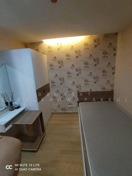 Emerald Residence Ratchada, Bangkok, Soi Ratchada 7 (Soi Nathong Yak 9), Din Daeng, Bangkok, 2 Bedrooms, 43 sqm, Condo For Sale, by Saharat Sakulsaowapakkul, 500471250 - DDproperty.com