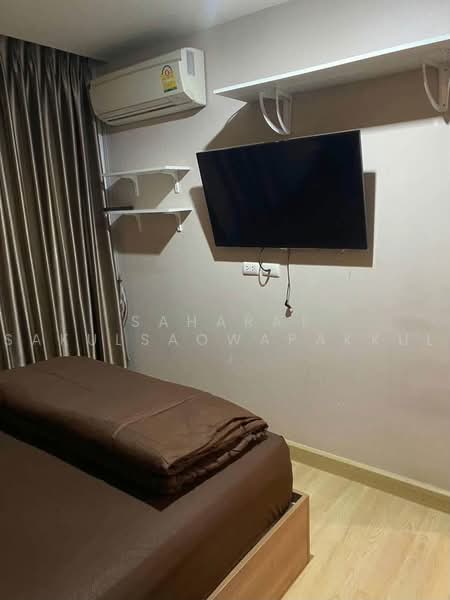 Emerald Residence Ratchada, Bangkok, Soi Ratchada 7 (Soi Nathong Yak 9), Din Daeng, Bangkok, 2 Bedrooms, 43 sqm, Condo For Sale, by Saharat Sakulsaowapakkul, 500471250 - DDproperty.com