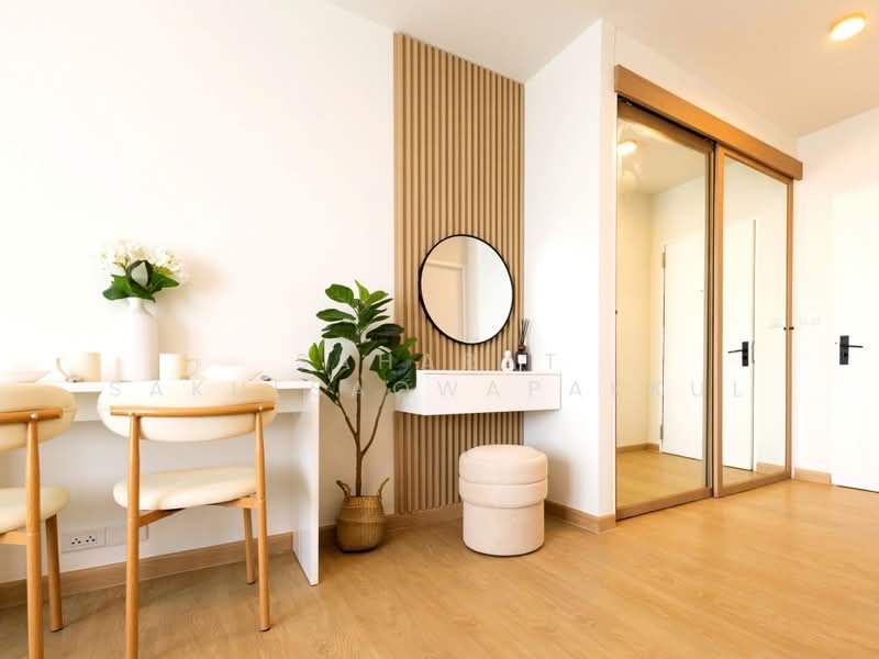 I-House Rama 9-Ekkamai, Bangkok, Rama 9, Bang Kapi, Huai Khwang, Bangkok, Studio, 27 sqm, Condo For Sale, by Saharat Sakulsaowapakkul, 500471263 - DDproperty.com