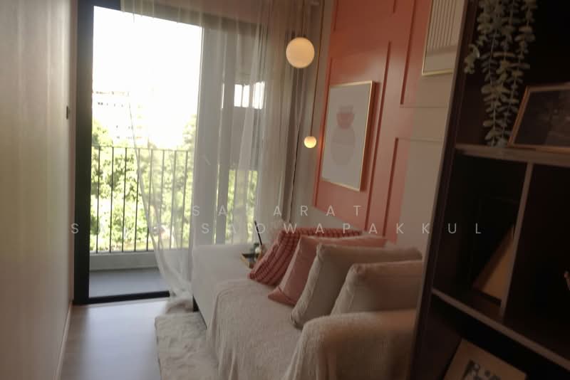 The Moment Ratchada 19, Bangkok, Soi Ratchadaphisek 19 (Chokchai Ruammit), Din Daeng, Bangkok, 1 Bedroom, 37 sqm, Condo For Sale, by Saharat Sakulsaowapakkul, 500471270 - DDproperty.com