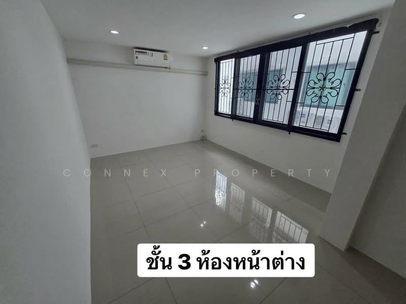 โฮมออฟฟิศลาดพร้าว 41 แยก 6-9, กรุงเทพ, , จันทรเกษม, จตุจักร, กรุงเทพ, 300 ตร.ม., บ้านเดี่ยว ให้เช่า, โดย Connex Property, 500471278 - DDproperty.com