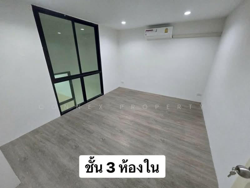 โฮมออฟฟิศลาดพร้าว 41 แยก 6-9, กรุงเทพ, , จันทรเกษม, จตุจักร, กรุงเทพ, 300 ตร.ม., บ้านเดี่ยว ให้เช่า, โดย Connex Property, 500471278 - DDproperty.com