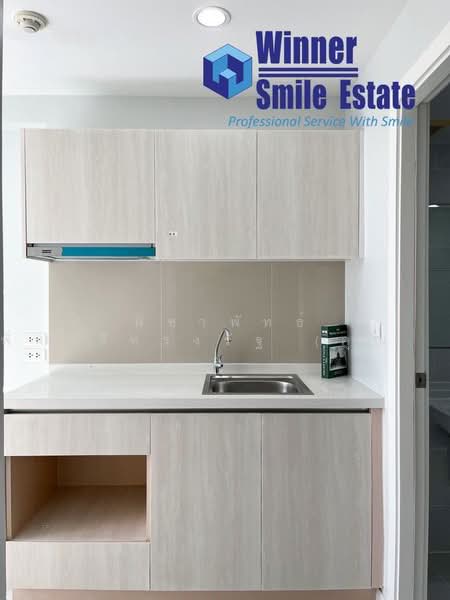 Elements Srinakarin, Bangkok, 43-1 Soi Supaphong 3, Intersection 4, Srinakarin Road, Nong Bon, Prawet, Bangkok, 1 Bedroom, 37 sqm, Condo For Sale, by พิชาพัทธ์ เพิ่มศิริทรงรัฐ (คุณพิชา), 500471294 - DDproperty.com