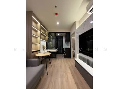 For Rent - Nue District R9, Bangkok