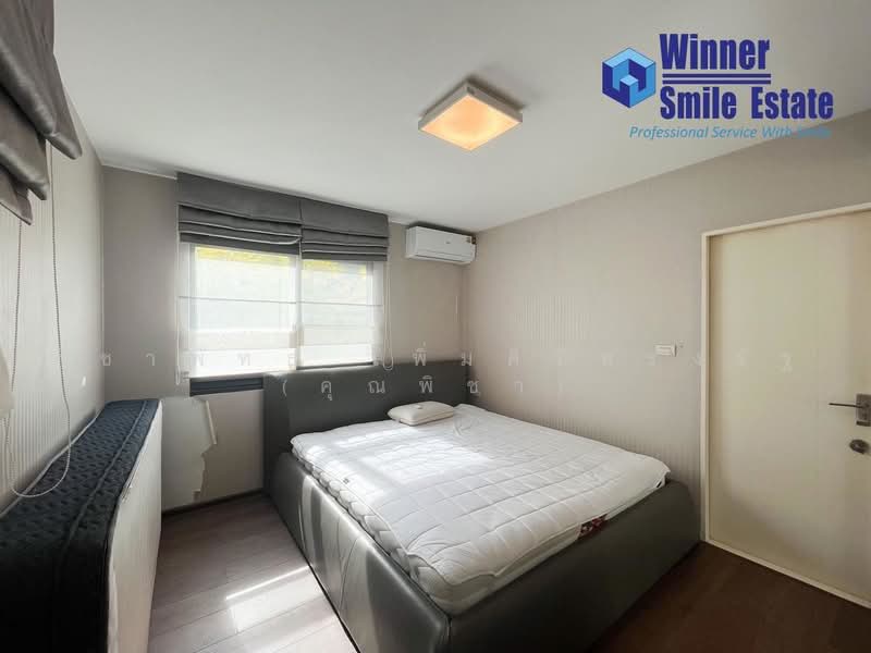 Mantana Bangna Km.7, Samut Prakan, 68 Bangna-Trad Road, Bang Kaeo, Bang Plee, Samut Prakan, 4 Bedrooms, 180 sqm, Single Detached House For Rent, by พิชาพัทธ์ เพิ่มศิริทรงรัฐ (คุณพิชา), 500471317 - DDproperty.com