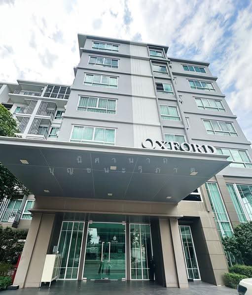 City Link Condo : ซิตี้ลิงค์ คอนโด, นครราชสีมา, ถนนมิตรภาพ, ในเมือง, เมืองนครราชสีมา, นครราชสีมา, 34 ตร.ม., คอนโด ให้เช่า, โดย นิศานาถ บุญชนะวิภาต, 500471329 - DDproperty.com
