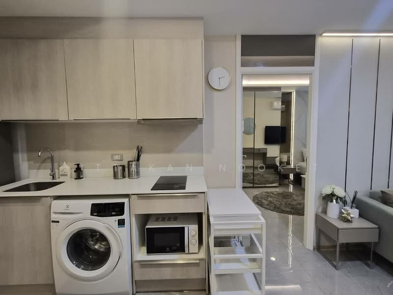 Vtara Sukhumvit 36, Bangkok, 118 Soi Saen Sabai, Phra Kanong, Khlong Toei, Bangkok, 2 Bedrooms, 91 sqm, Condo For Sale, by Jittakan Nooket, 500471348 - DDproperty.com