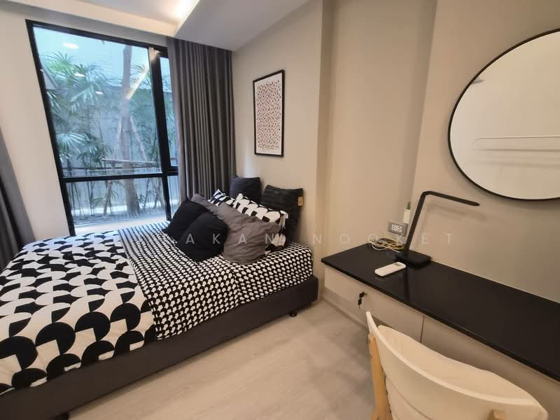 Vtara Sukhumvit 36, Bangkok, 118 Soi Saen Sabai, Phra Kanong, Khlong Toei, Bangkok, 2 Bedrooms, 91 sqm, Condo For Sale, by Jittakan Nooket, 500471348 - DDproperty.com