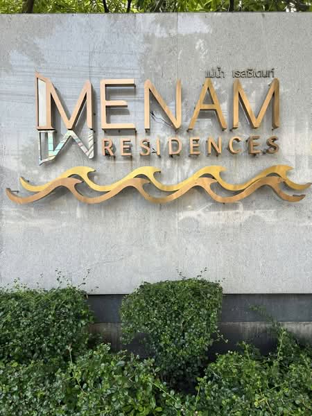 Menam Residences, Bangkok, 2088 Charoenkrung Road, Wat Prayakrai, Bang Kho Laem, Bangkok, 1 Bedroom, 51 sqm, Condo For Sale, by Chanon Phangchienghien, 500471374 - DDproperty.com